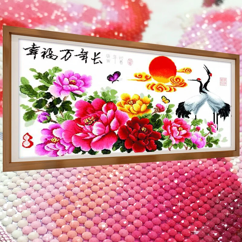 幸福万年长2025新款5D水晶钻石画满钻点钻十字绣客厅砖石秀牡丹花