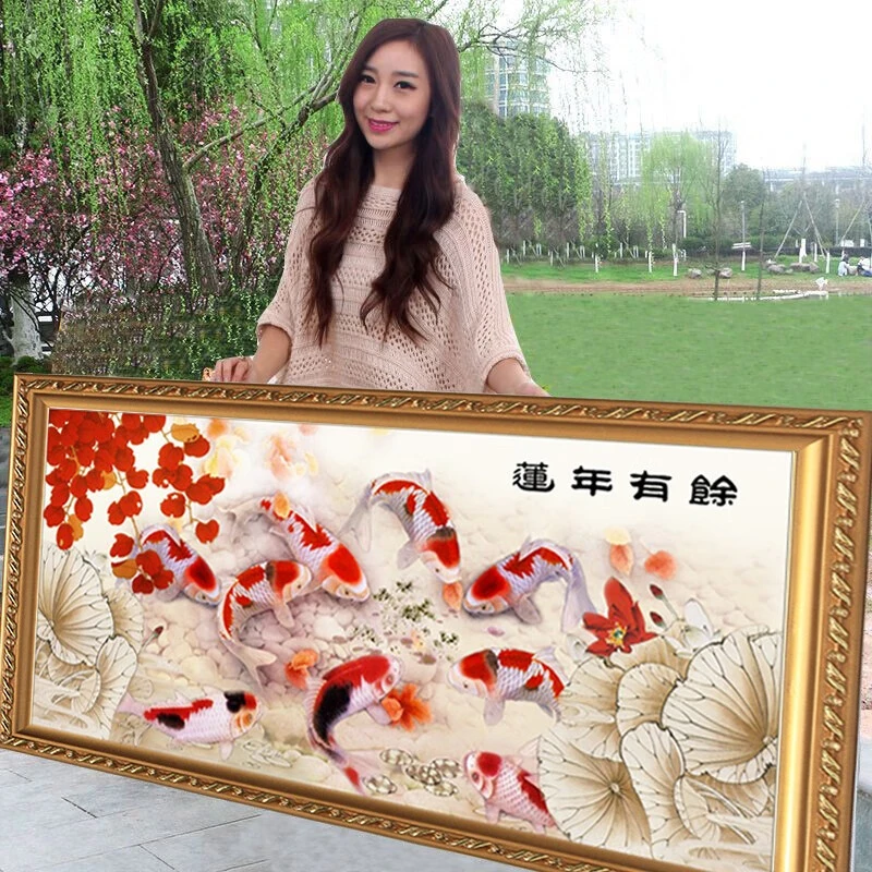 九鱼图年年有余2025新款自己手工刺绣十字绣线绣满绣客厅大气卧室