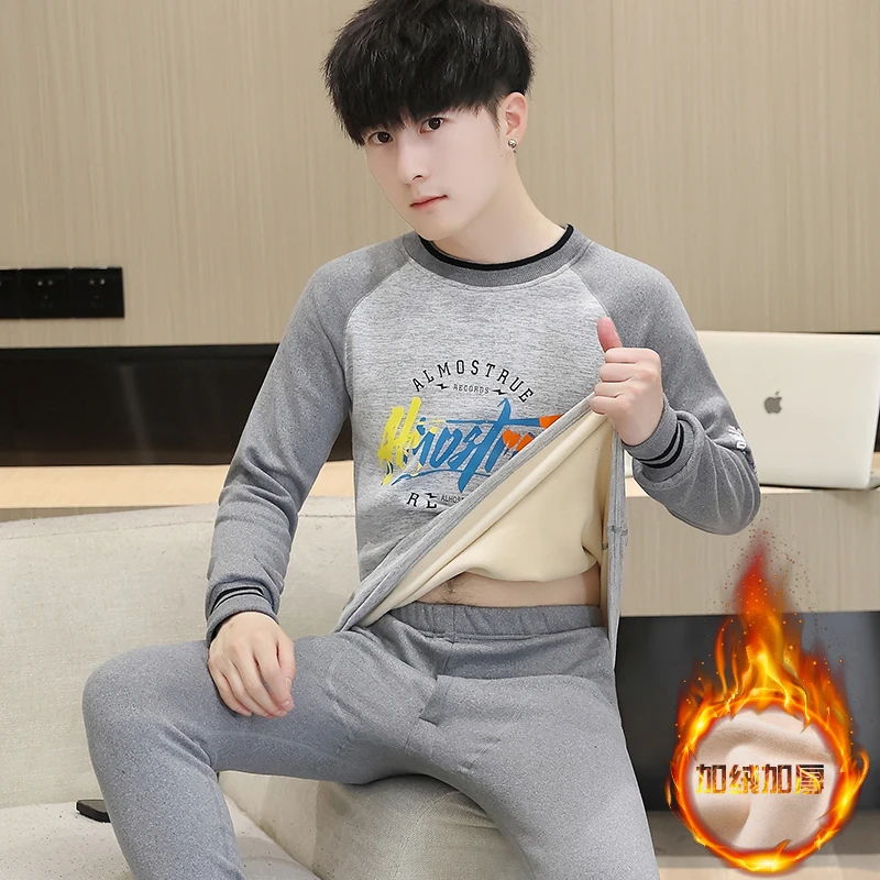 青少年男士加绒加厚保暖内衣套装初高中学生冬季潮流防寒秋衣秋裤