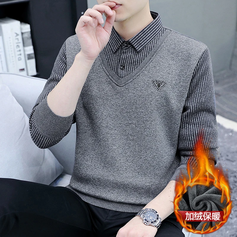 保暖内衣男单件上衣秋冬季加绒加厚衬衫领线衣防寒内穿贴身打底衫