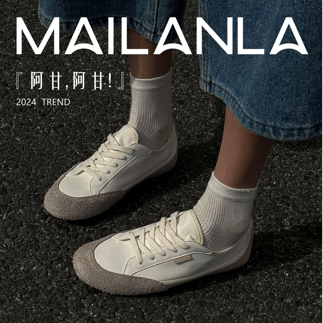 2024新款春夏秋适穿甜美拼色显瘦舒适超轻休闲阿甘小白鞋JH112-1