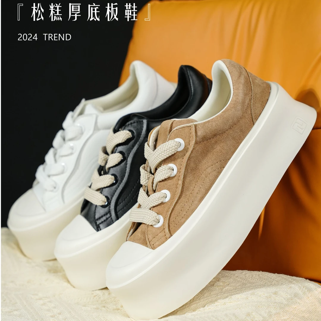 2024秋冬季新款系带简约百搭女松糕厚底休闲鞋C3G3201
