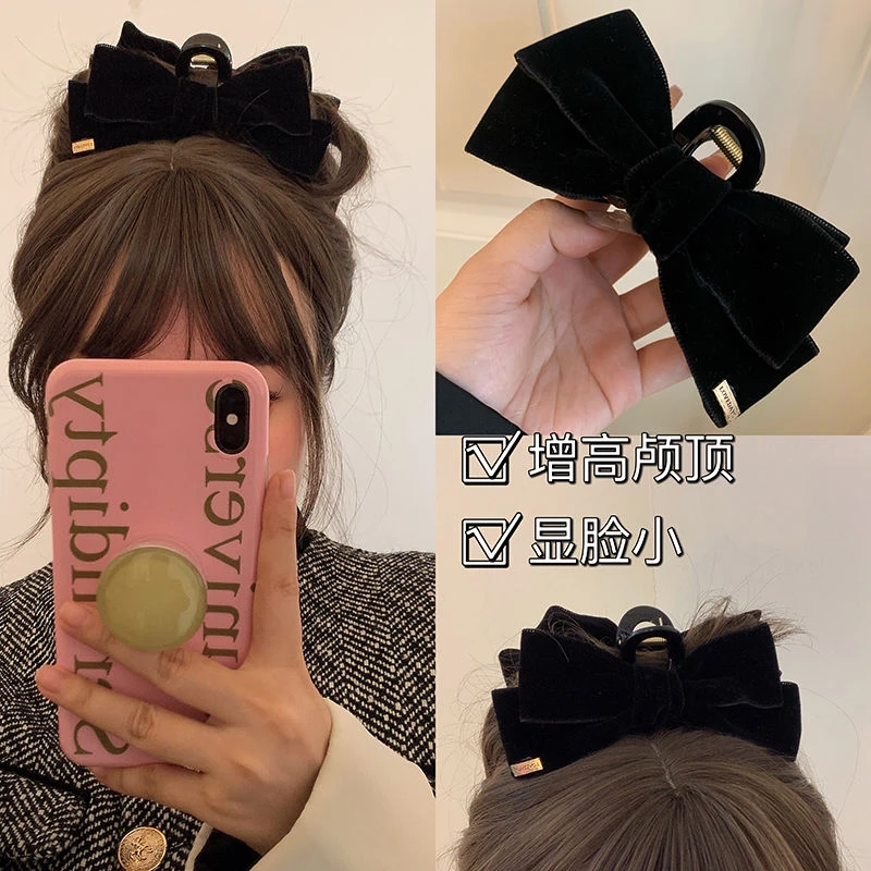 黑色丝绒大蝴蝶结抓夹~在逃公主2022年新款网红鲨鱼夹后脑勺发夹