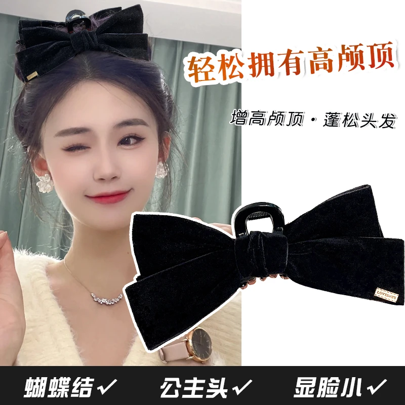 2024年新款网红盘发抓夹黑色丝绒大蝴蝶结发夹女秋冬后脑勺鲨鱼夹