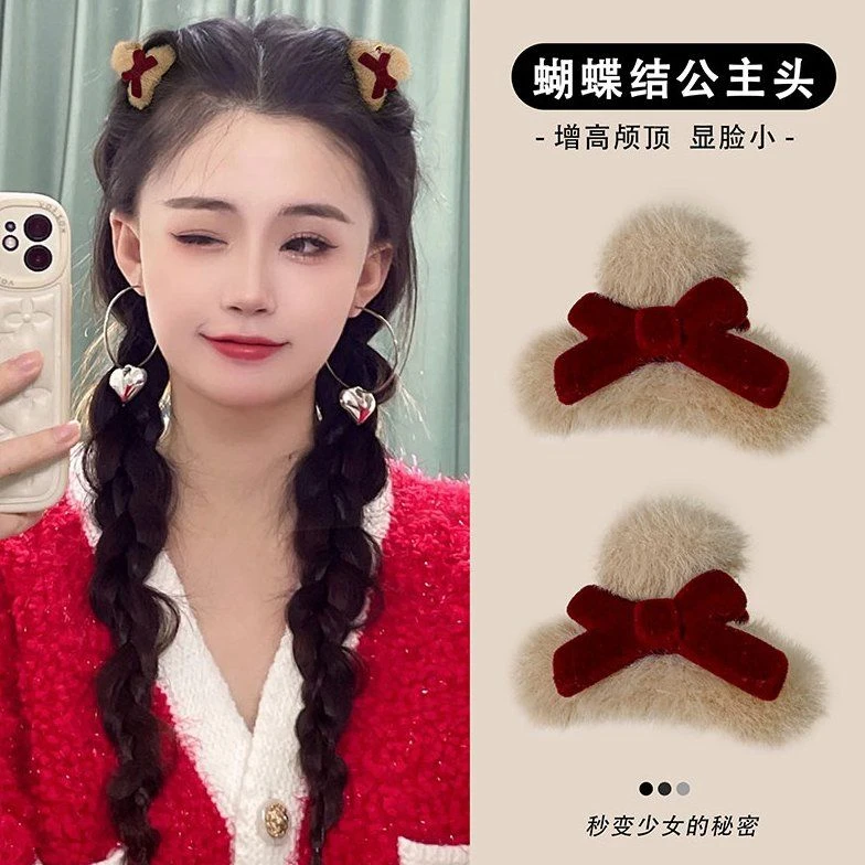 可爱风~蝴蝶结公主头小抓夹毛绒发夹刘海夹前额碎发新年夹子头饰