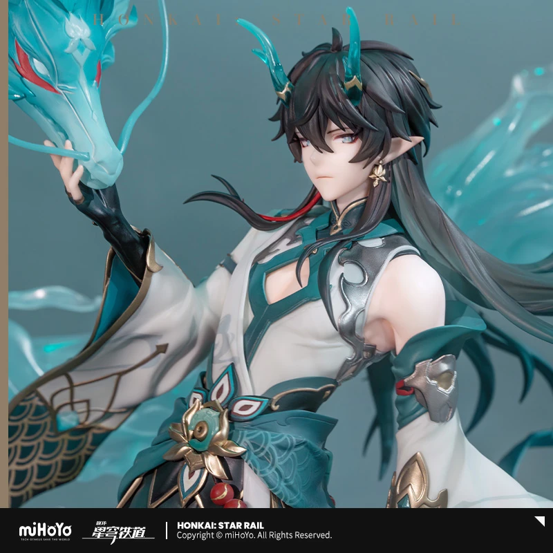 【崩坏：星穹铁道/定金】丹恒·饮月1/7手办