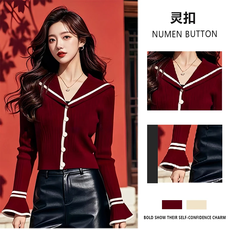NUMEN BUTTON/灵扣红色针织衫秋装2025年新款爆款长袖上衣高级感
