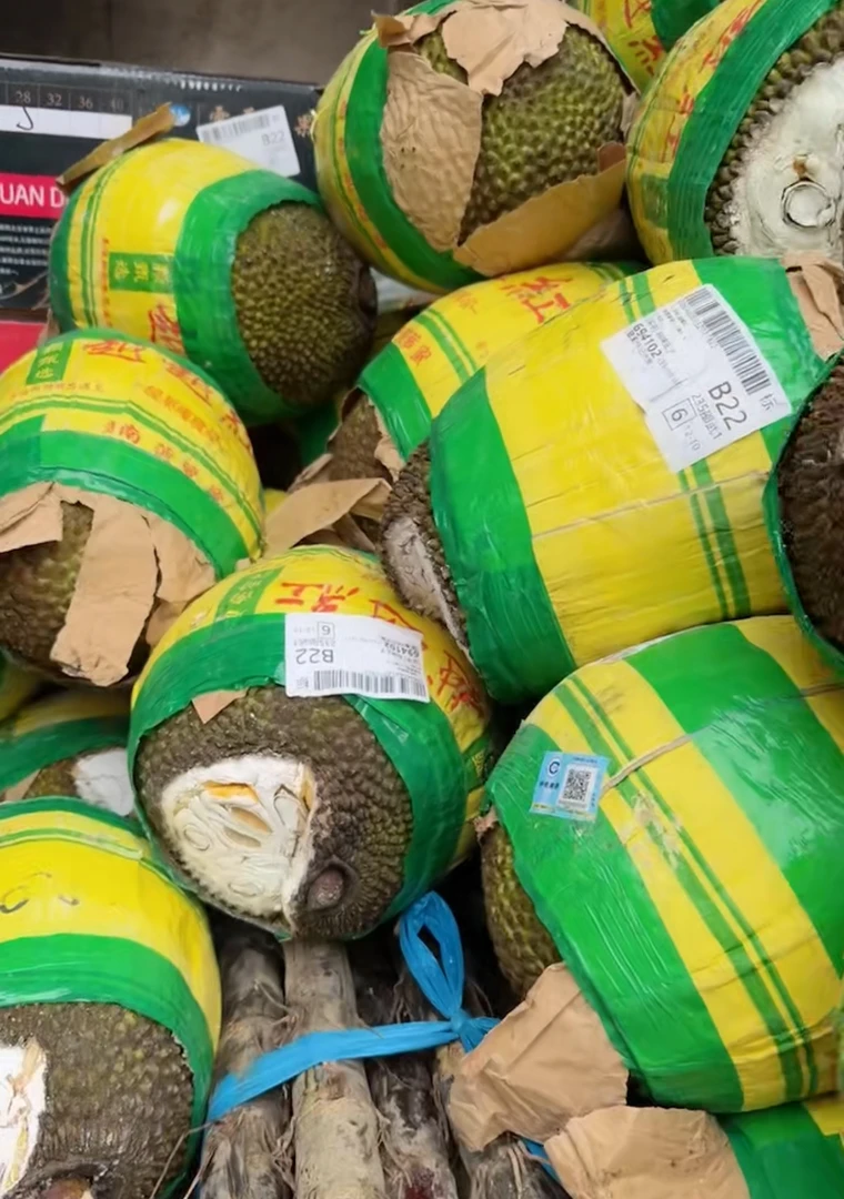 菠萝蜜一个，7斤左右