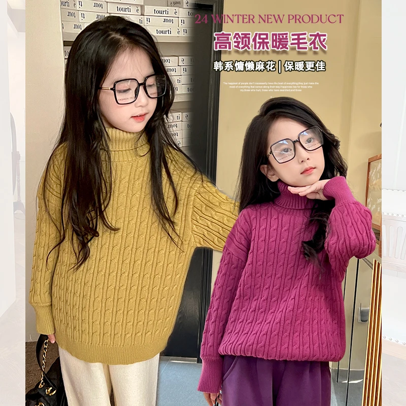 mini旦女童装套头毛衣冬季新款儿童洋气针织衫中高领保暖毛衣