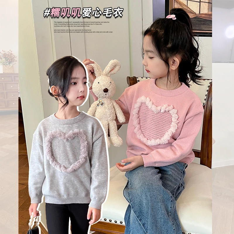mini旦女童毛衣秋冬新款韩版洋气爱心套头针织衫宝宝保暖上衣