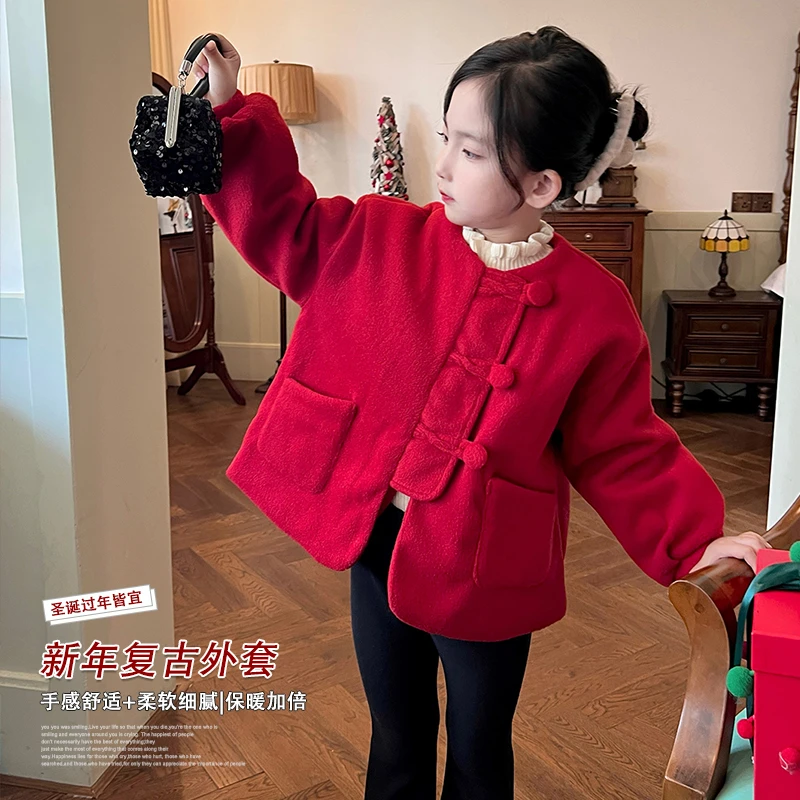 mini旦女童毛呢大衣外套冬装新2023新款夹棉加厚年服洋气保暖棉服