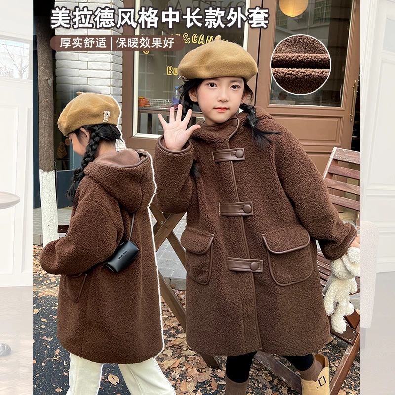 mini旦女童羊羔绒外套冬季2024新款韩版宽松儿童中长款保暖大衣潮