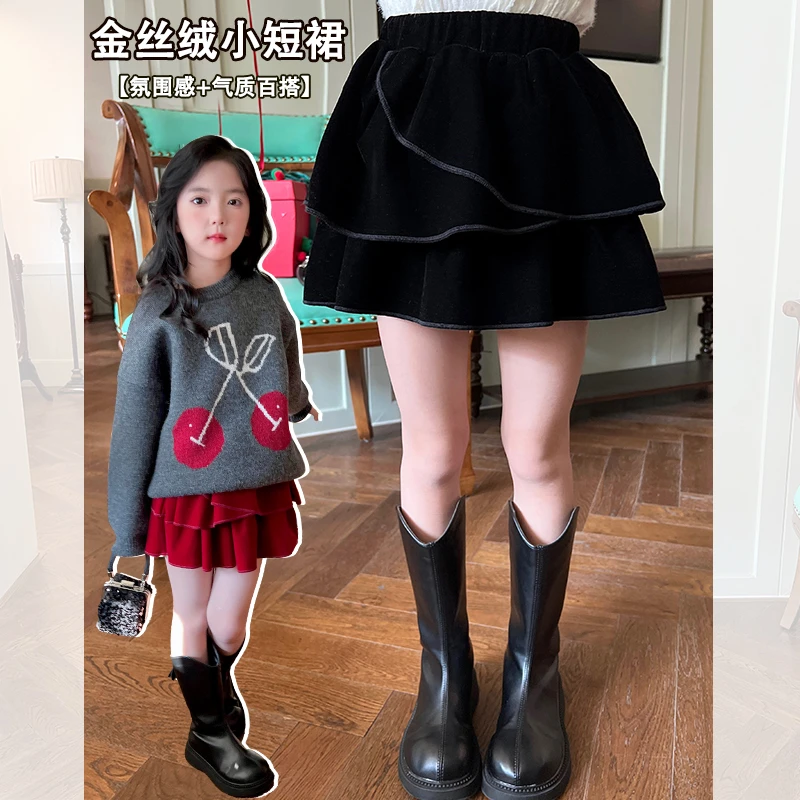 mini旦女童百搭半身裙冬季新款小女孩短裙子时髦金丝绒蛋糕裙