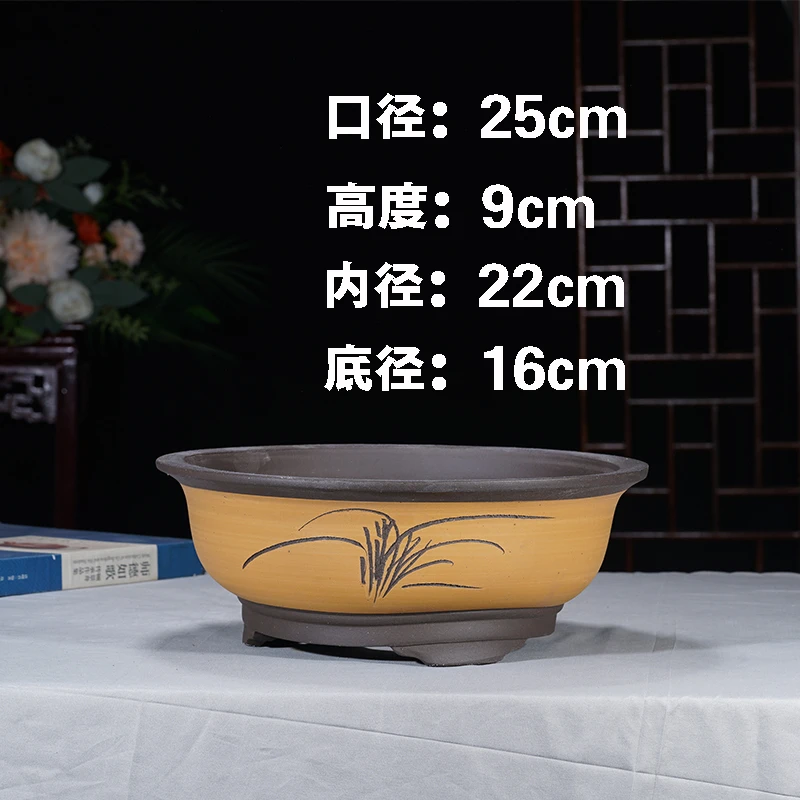 紫砂花盆厂家直销特大号绿萝花盆专用大口径多肉拼盘绿植陶瓷花盆