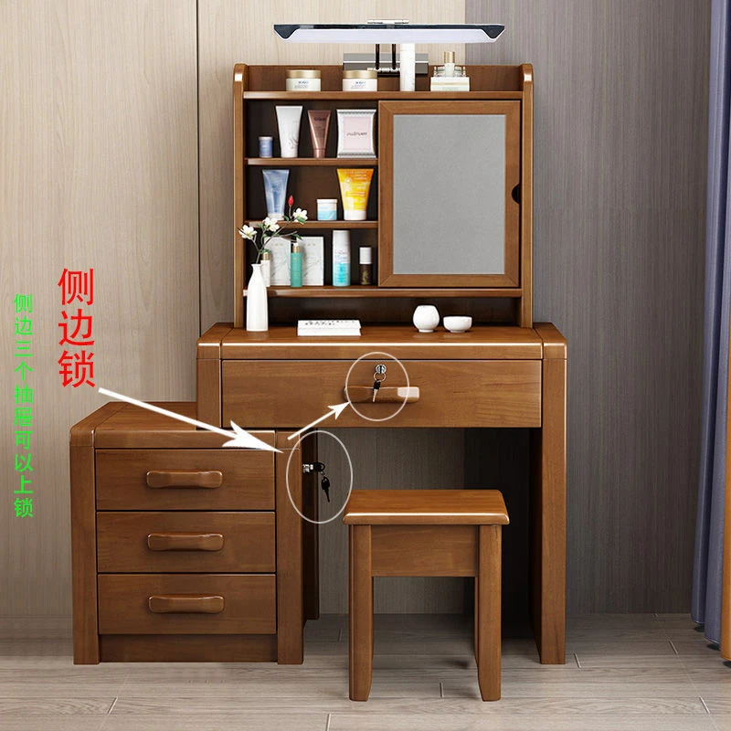 【友全】全实木梳妆台卧室中式化妆台小户型简约纯实木书桌伸缩现
