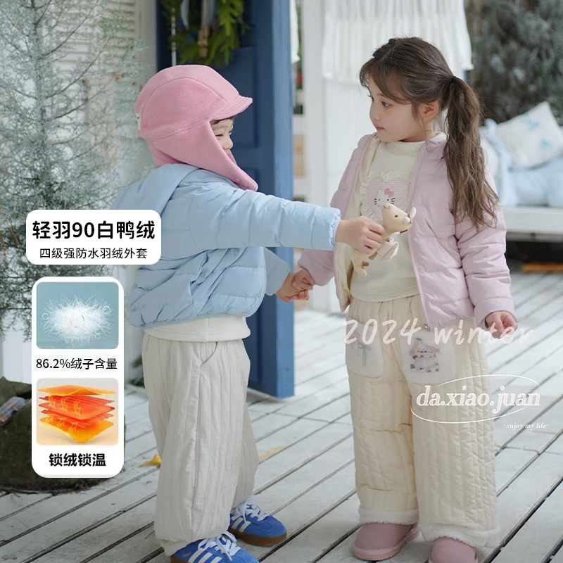 【现货】2024冬季新款轻薄双面穿纯色连帽羽绒服-32011