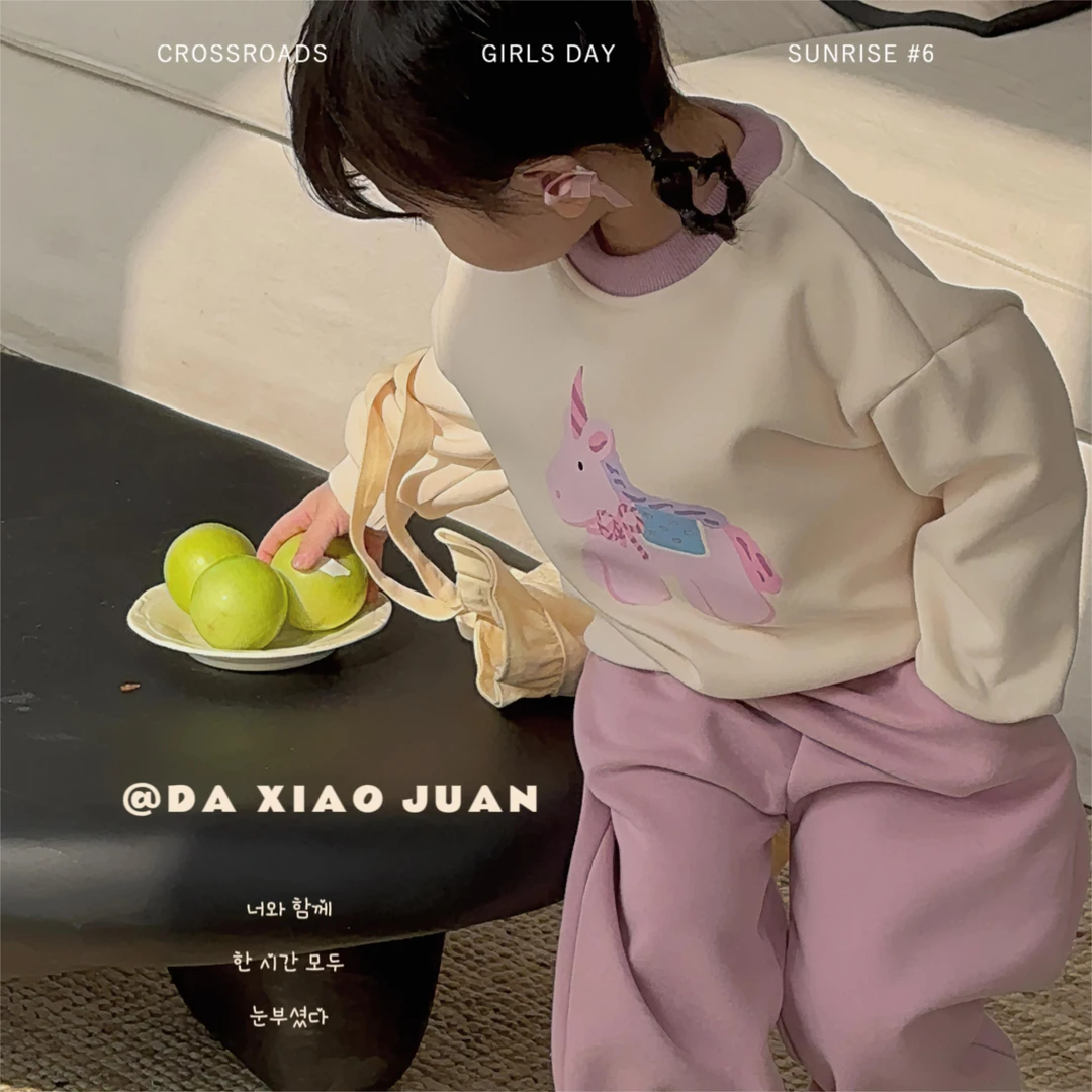 【大小卷】2024春季新款独角兽套装-10002【郝叔童品】