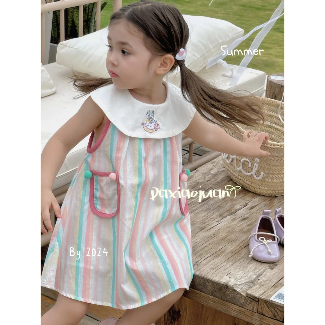 【大小卷】儿童女童彩色连衣裙-10011