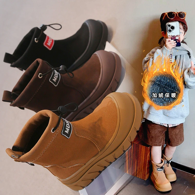 儿童棉靴女童皮面短靴防水加厚2024秋冬季新款男童防滑软底马丁靴