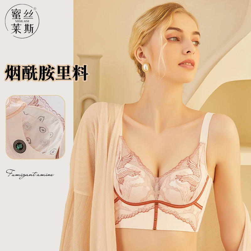 蜜丝莱斯【倾世皇妃】院线级调整型奢养护能量内衣8926#F