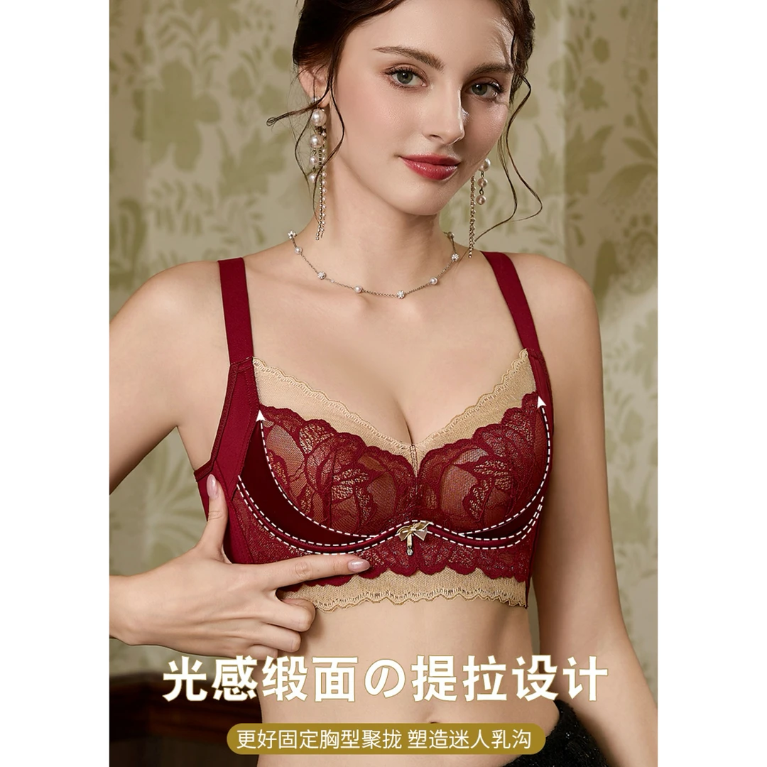 蜜丝莱斯【梵高】院线调整型养护温变提拉聚拢无钢圈内衣