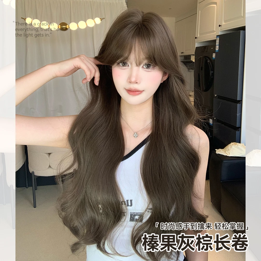 【冰冷心事】丝町假发女榛果灰棕色齐刘海自然网感少女韩系整顶假发