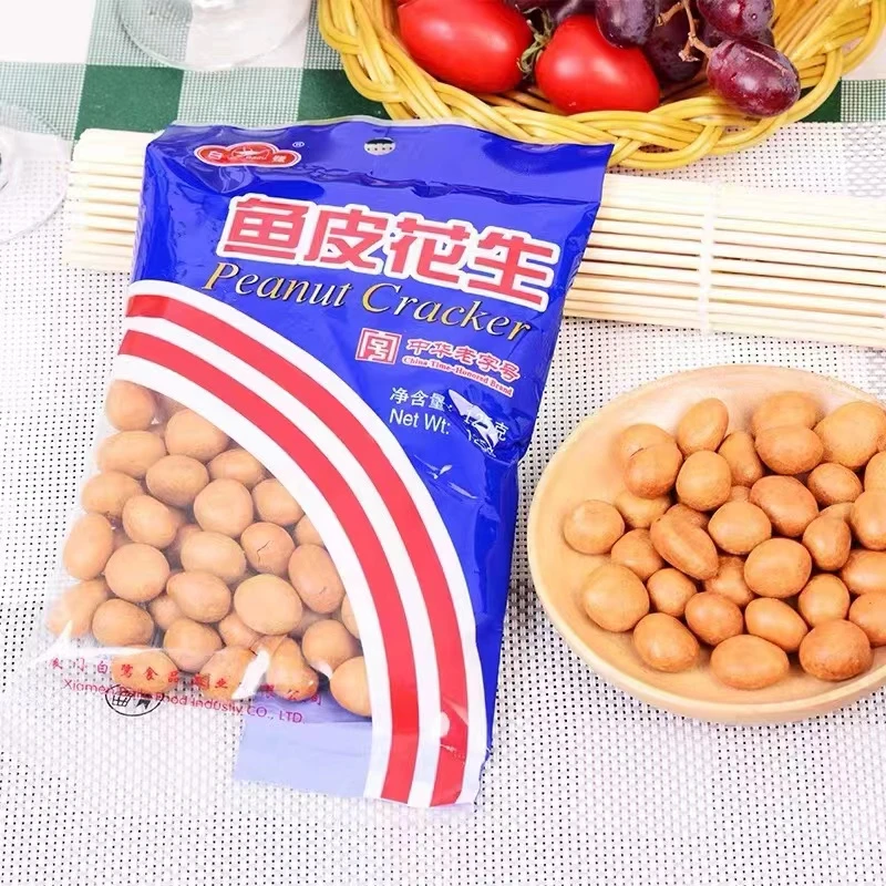 白鹭 厦门小吃 休闲零食 鱼皮花生125g*2包/3包/5包