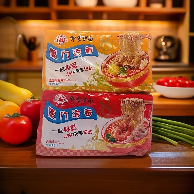 厦门泡面儿时的记忆方便面即食伊面红烧排骨味/沙嗲味640g*1包