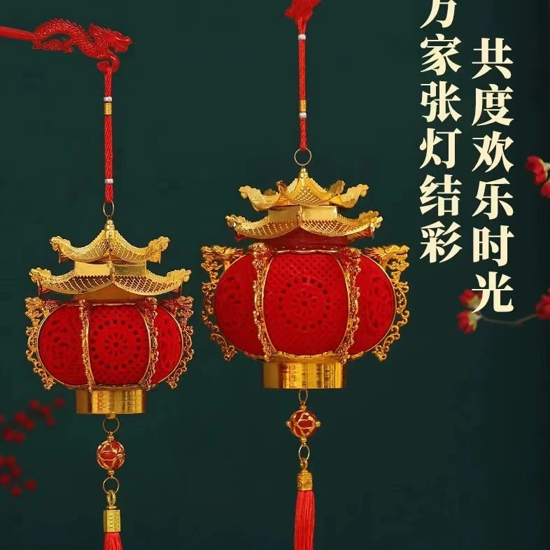 B014【粉丝福利】龙年宝塔绒布/琉璃发光装饰手提两用六角亭灯笼