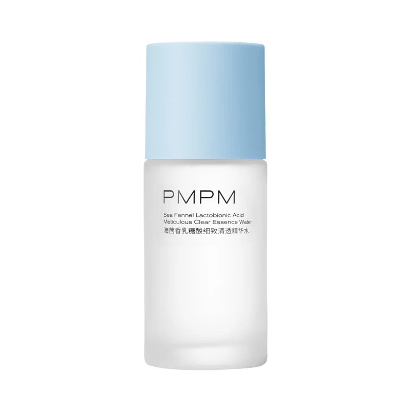【方晴专属】PMPM海茴香乳糖酸细致清透精华水50ml