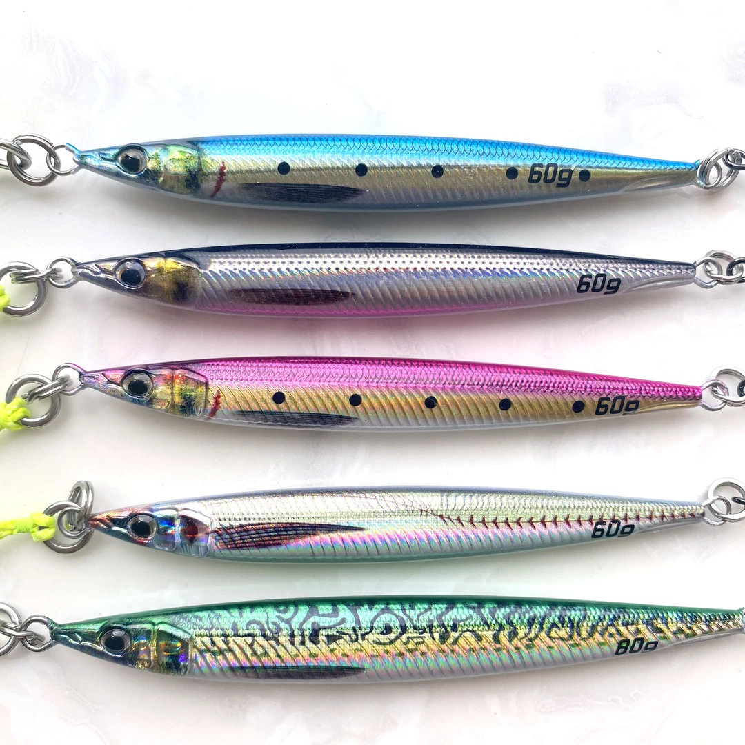 TFC×游铁铁板内置响珠腹部夜光带钩刀鱼鲅鱼60g80克铁板［游响］