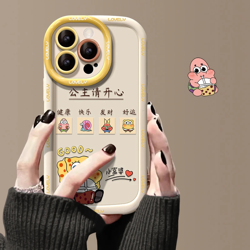 适用于苹果15手机壳新女款iPhone13/14promax公主请开心12/11pro