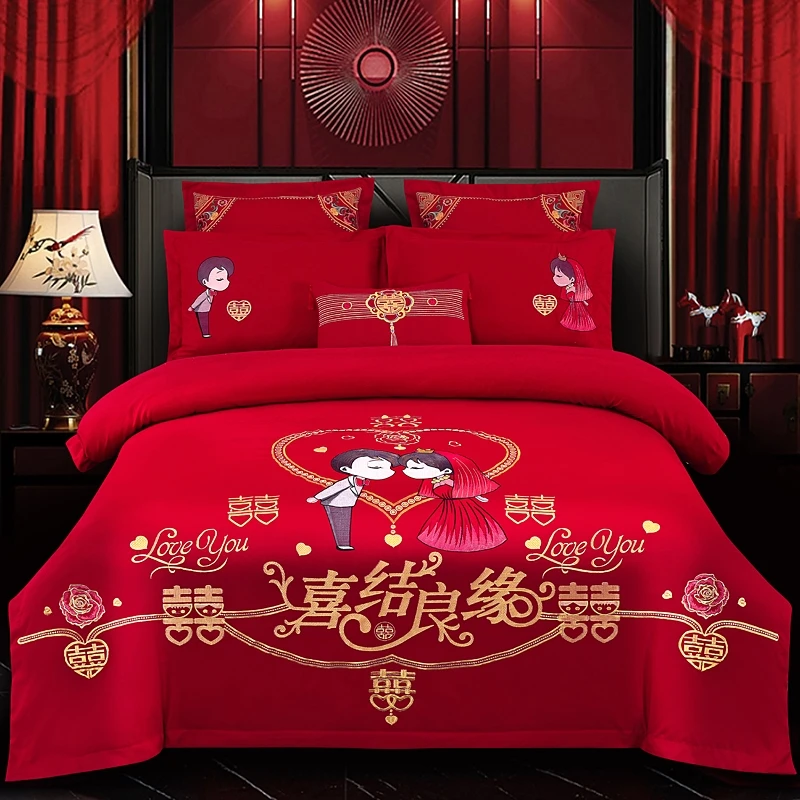 高端纯棉婚庆四件套长绒棉大红刺绣结婚龙凤婚床新婚床上用品