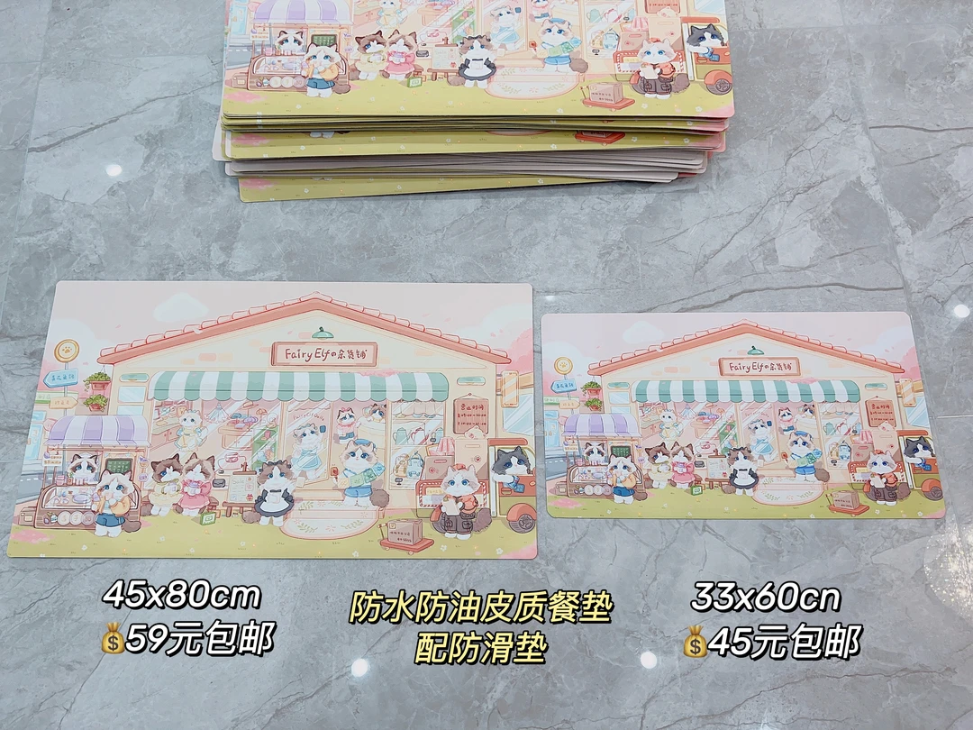 FairyElf｜定制can dian 防水防油好擦洗 贪吃的娃娃妹妹和全家福