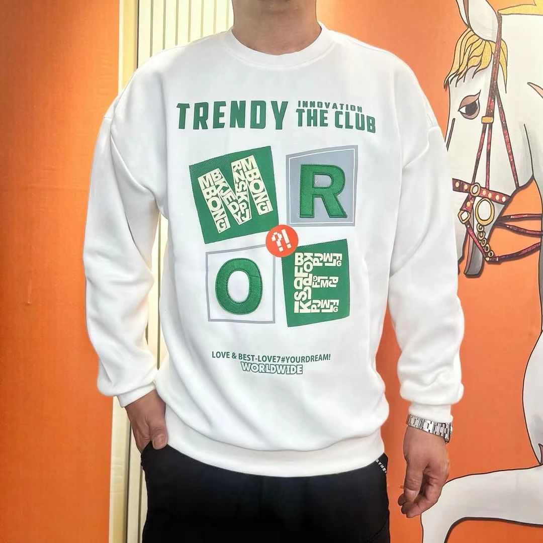 【高品质卫衣】时尚潮流空气层多色卫衣秋季新品男士宽松