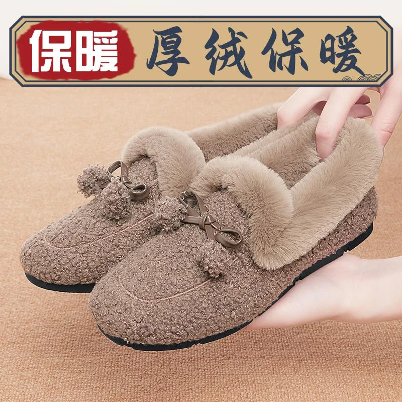 R冬季毛毛豆豆鞋保暖防滑中老年妈妈鞋女加绒加厚老北京布鞋棉鞋