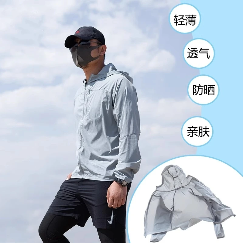 专业钓鱼防晒衣男款大码薄款连帽透气冰丝防晒服防紫外线皮肤衣男