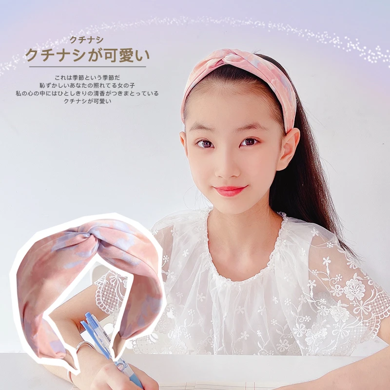 儿童发箍女2023新宽边发带女童网红头窟女孩甜美束发发饰洗脸头饰