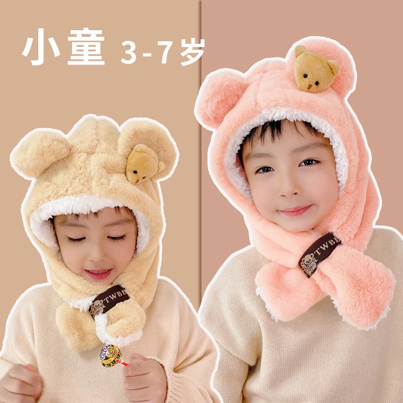 冬季款儿童帽子围巾一体小童保暖护耳毛绒连帽围脖新潮男女宝宝帽