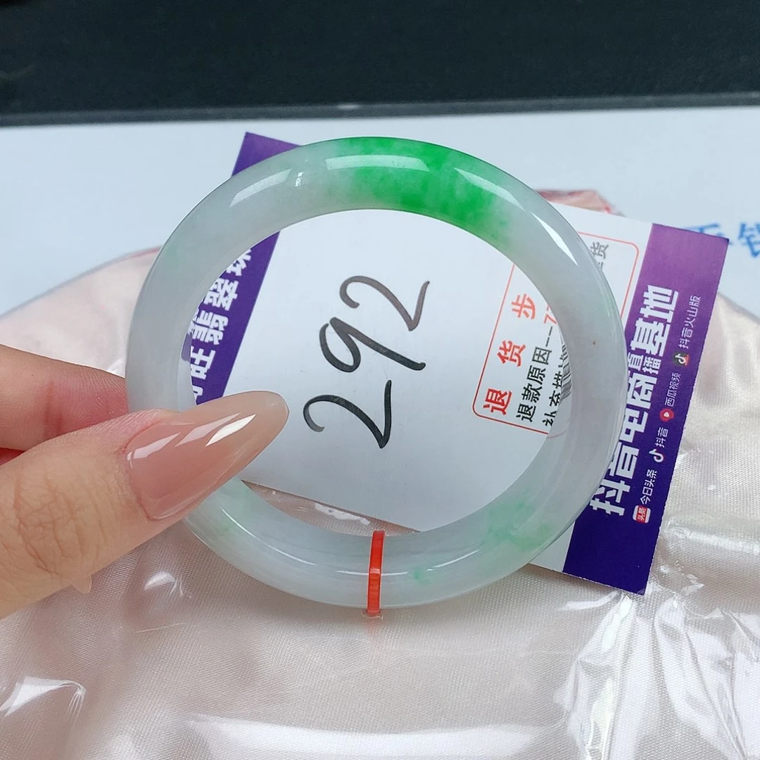 翡翠手镯足银镶嵌翡翠12