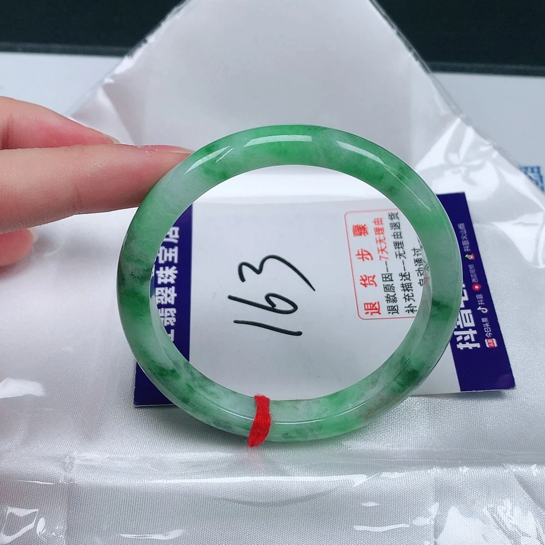 翡翠手镯未镶嵌翡翠