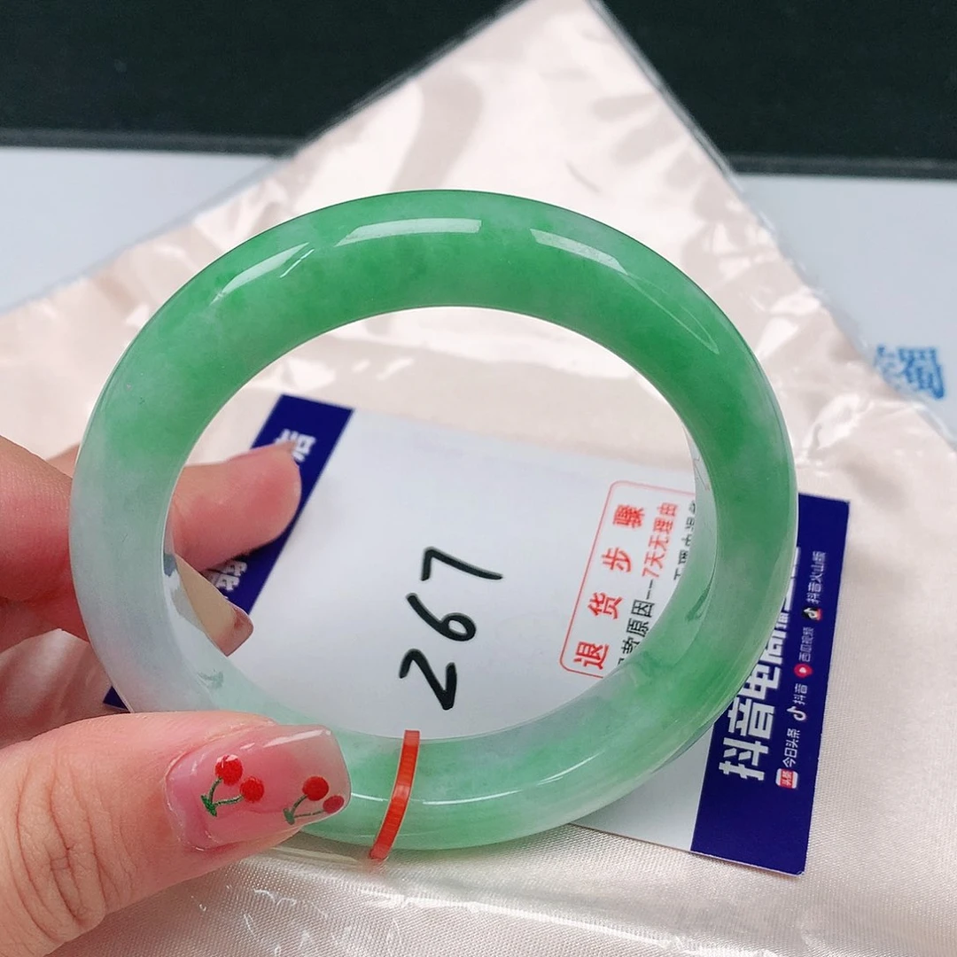 翡翠手镯未镶嵌翡翠