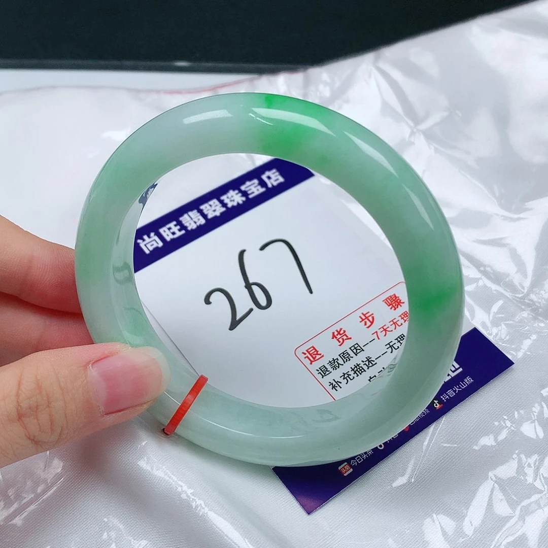 翡翠手镯未镶嵌翡翠12