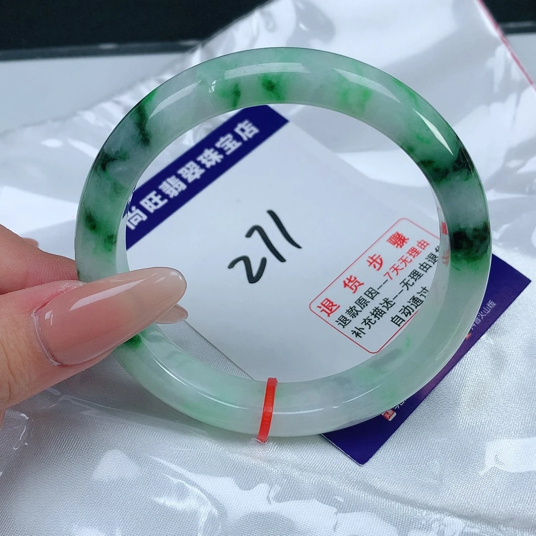 翡翠手镯未镶嵌翡翠12