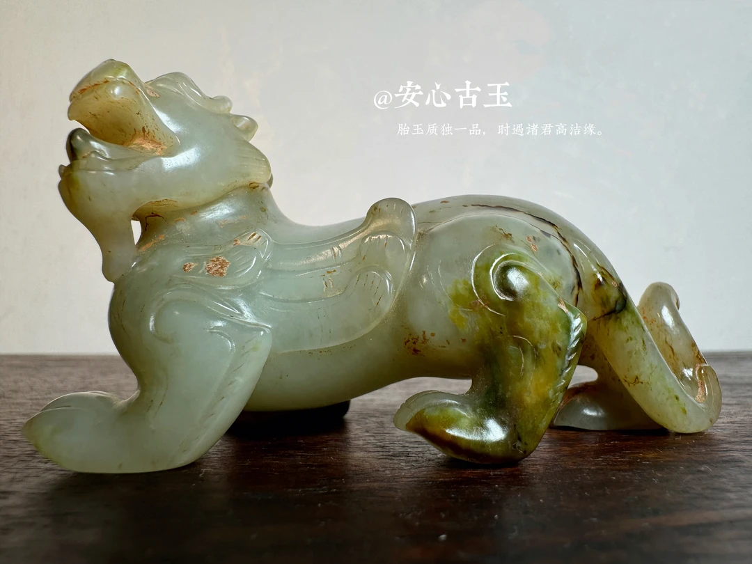 汉-和田青白玉铜沁神兽瑞兽 圆雕摆件