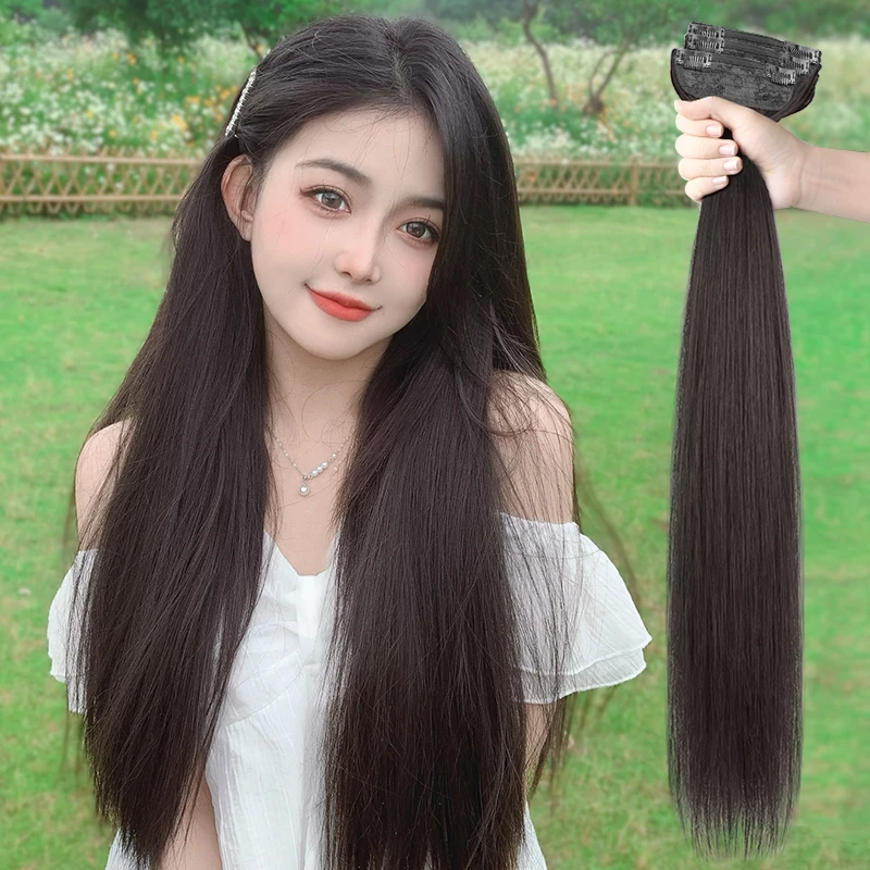 假发女长发三片式仿真发增发量蓬松隐形无痕接发长直发贴片假发片