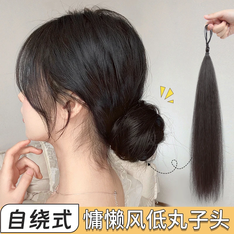 自绕发束仿真低丸子头假发发圈扎花苞头古风发包盘发神器颅顶发饰