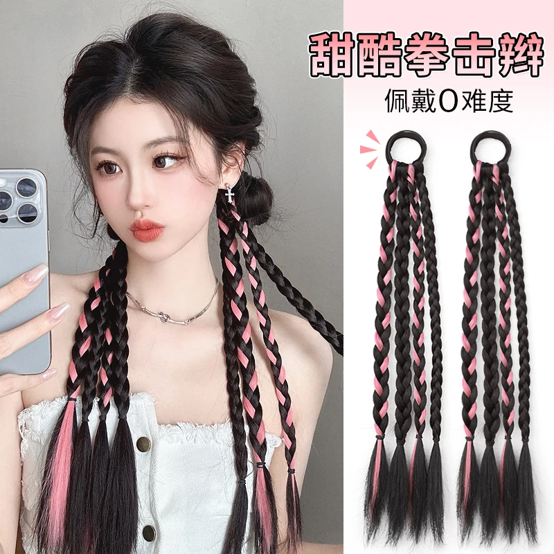 假发辫子多巴胺小辫子编发挑染拳击辫彩色脏辫麻花辫假发双马尾辫