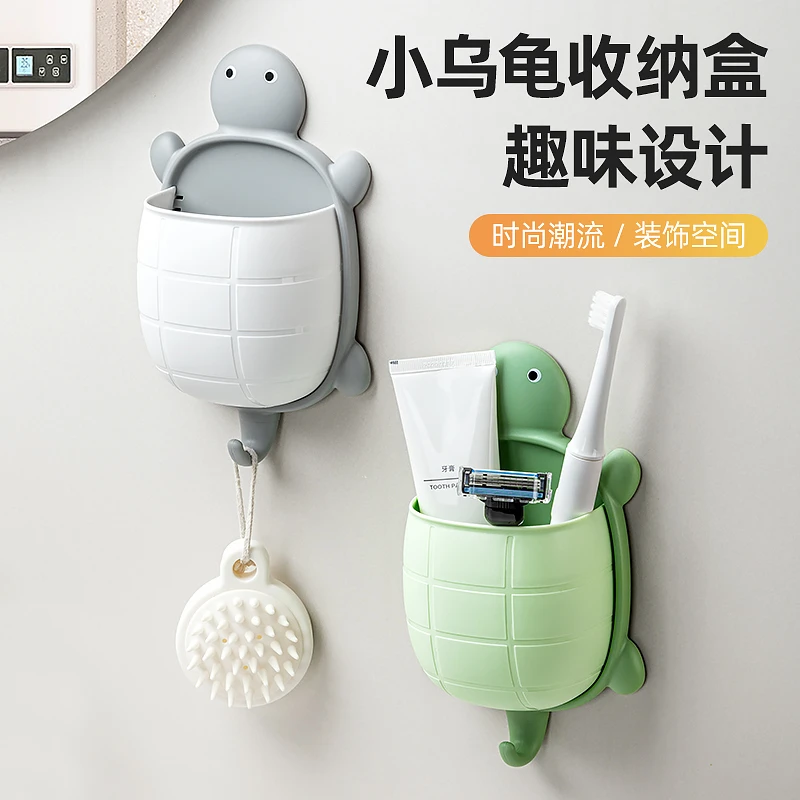 钧逸免打孔可爱乌龟挂壁置物架强力承重吸壁式浴室客厅卫生间收纳
