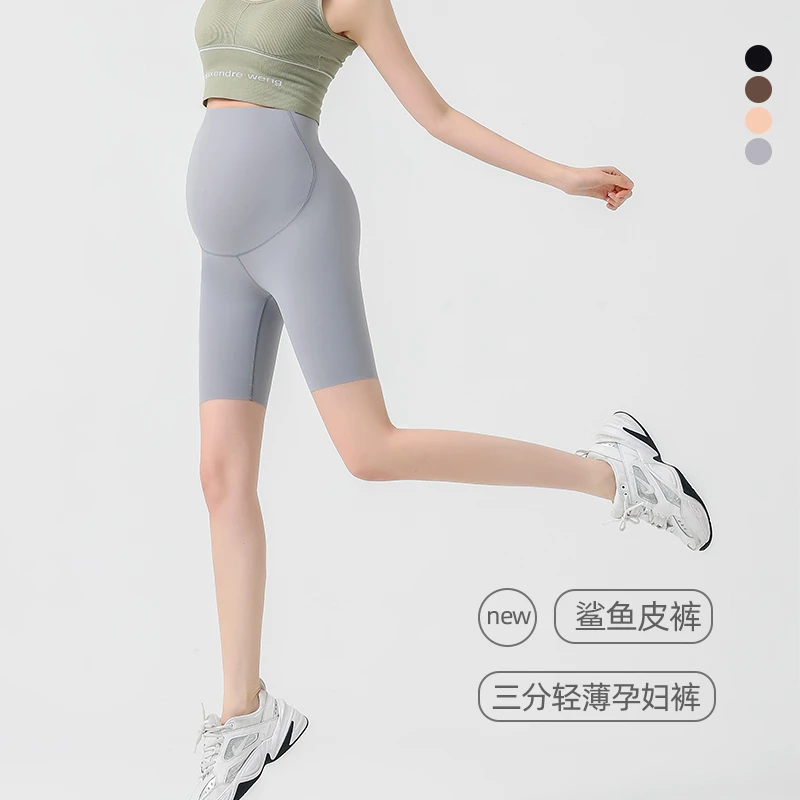 孕妇短裤夏季薄款外穿鲨鱼皮安全裤轻薄瑜伽裤高腰打底裤夏装裤子